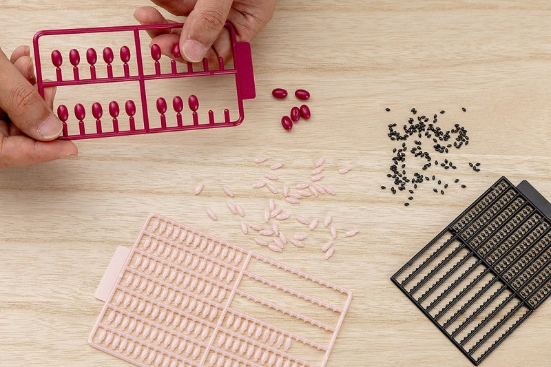 (Plastic Model Kit) StudioSYUTO Onigiri Plastic Model Sekihan