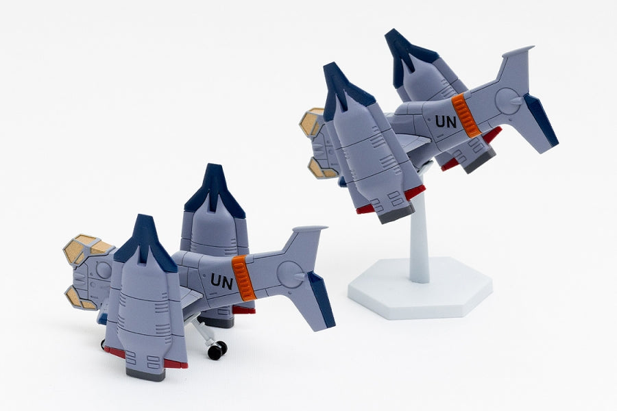 (Plastic Model Kit) Rebuild of Evangelion SYUTO Tiny Scale 1/350 "Evangelion: New Theatrical Edition" UNAF Close Air Support VTOL Aircraft YAGR-3B