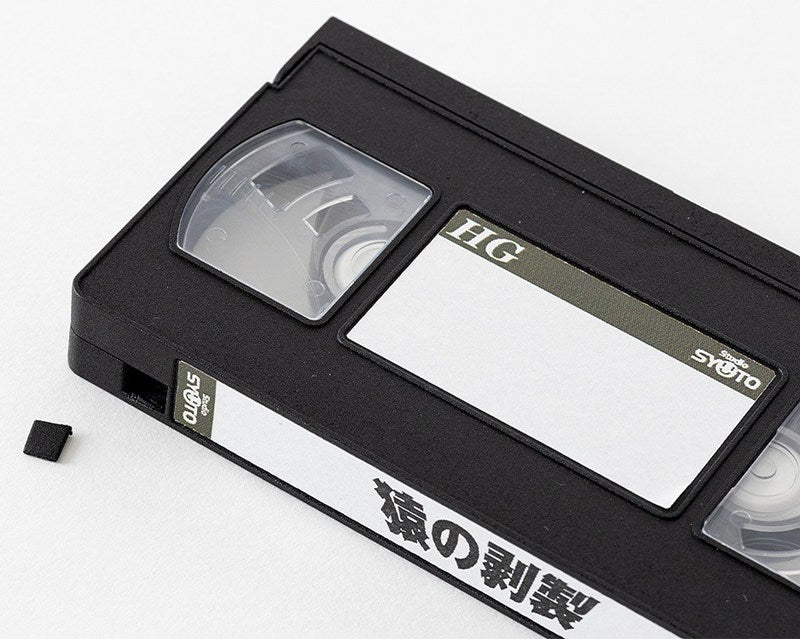 (Plastic Model Kit) Videotape Plastic Model 1/2