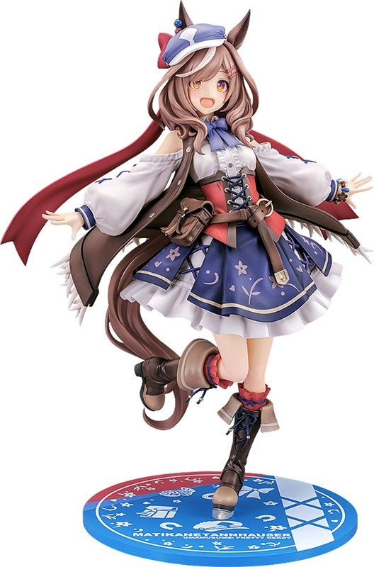 (Bishojo Figure) Umamusume: Pretty Derby Matikanetannhauser 1/7 Complete Figure (Re-release)