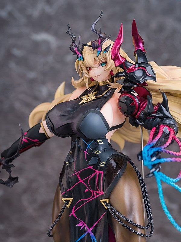 (Bishojo Figure) Fate/Grand Order Saber/Barghest 1/7 Complete Figure
