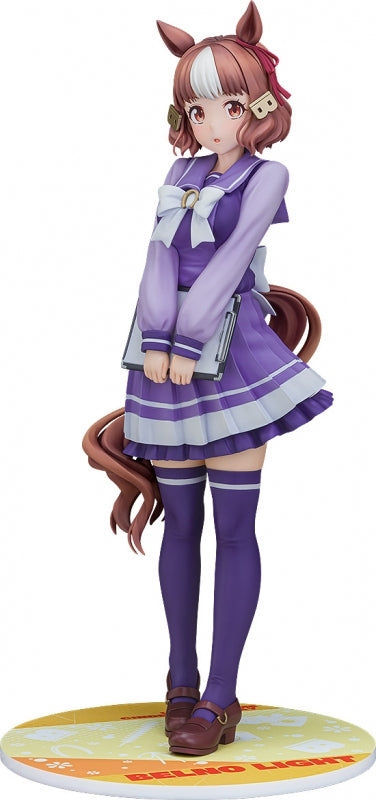 (Bishojo Figure) Uma Musume: Cinderella Gray Belno Light 1/7 Complete Figure