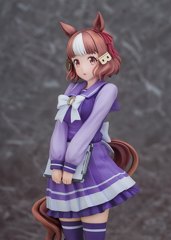 (Bishojo Figure) Uma Musume: Cinderella Gray Belno Light 1/7 Complete Figure