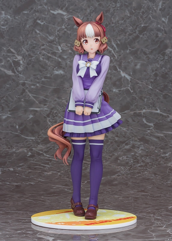 (Bishojo Figure) Uma Musume: Cinderella Gray Belno Light 1/7 Complete Figure