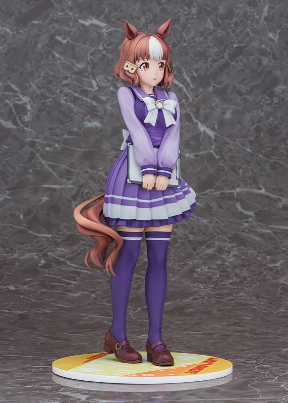 (Bishojo Figure) Uma Musume: Cinderella Gray Belno Light 1/7 Complete Figure