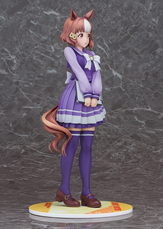 (Bishojo Figure) Uma Musume: Cinderella Gray Belno Light 1/7 Complete Figure