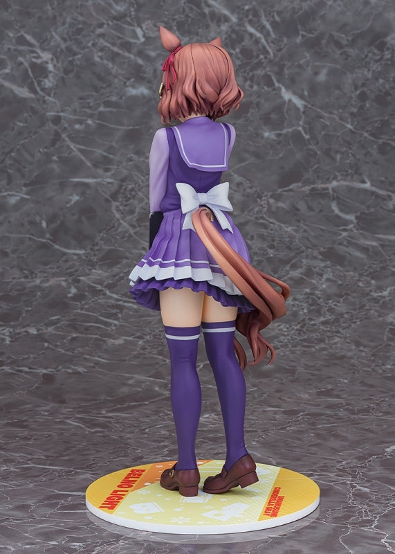 (Bishojo Figure) Uma Musume: Cinderella Gray Belno Light 1/7 Complete Figure