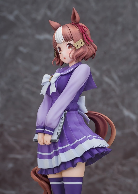 (Bishojo Figure) Uma Musume: Cinderella Gray Belno Light 1/7 Complete Figure