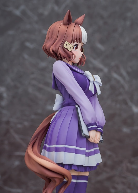 (Bishojo Figure) Uma Musume: Cinderella Gray Belno Light 1/7 Complete Figure