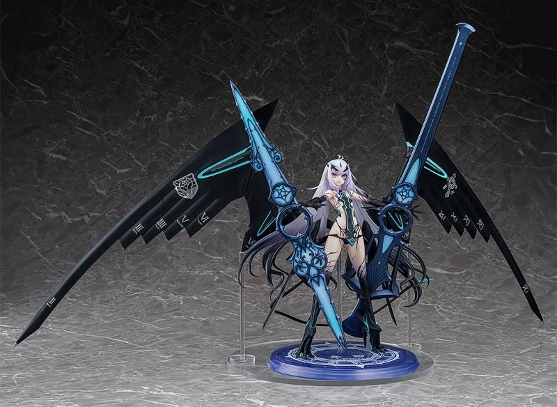 (Bishojo Figure) Fate/Grand Order Lancer/Melusine 1/7 Complete Figure