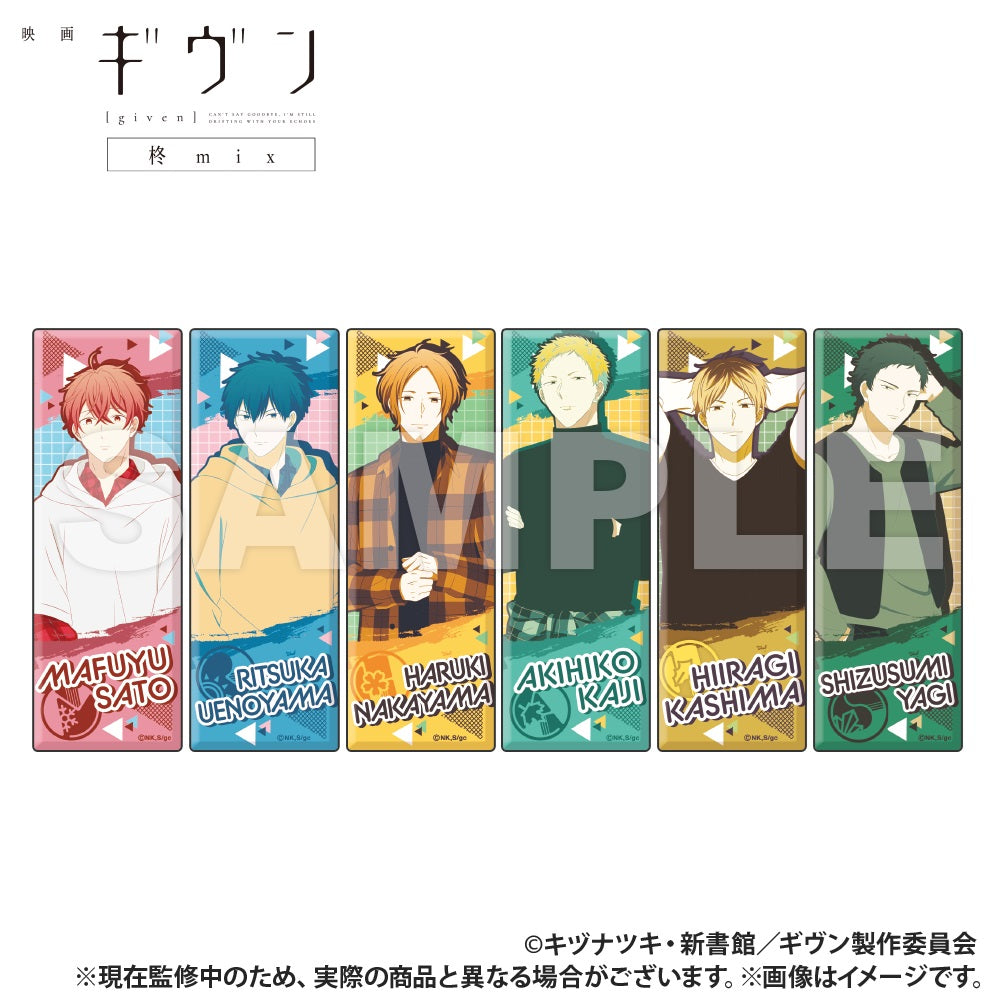 (Goods - Badge) Given The Movie: Hiiragi mix Trading Long Rectangle Button Badge Stand