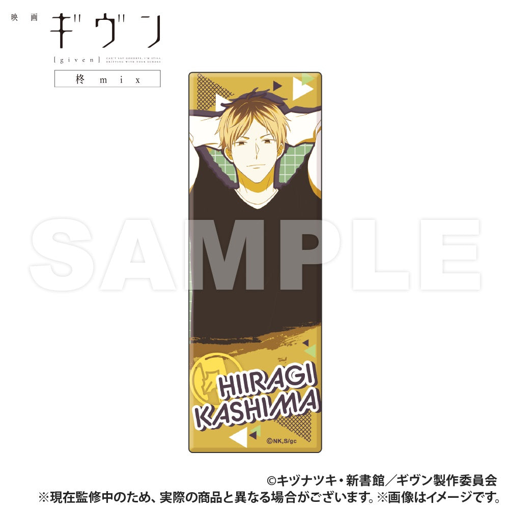 (Goods - Badge) Given The Movie: Hiiragi mix Trading Long Rectangle Button Badge Stand