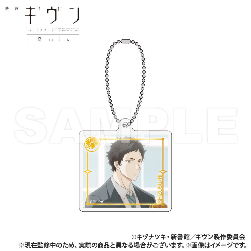 (Goods - Keychain) Given The Movie: Hiiragi mix Trading Foil Stamped Style Acrylic Keychain
