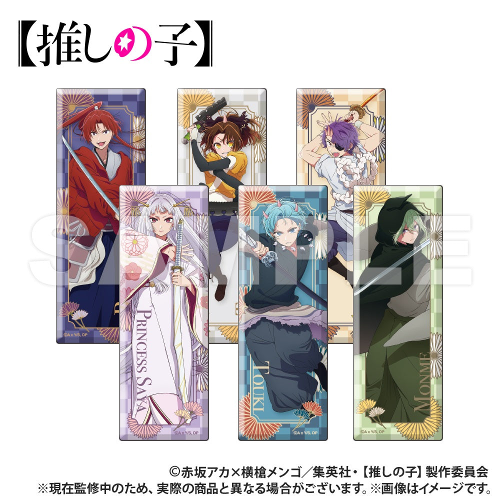 (Goods - Badge) Oshi no Ko Trading Long Rectangle Button Badge