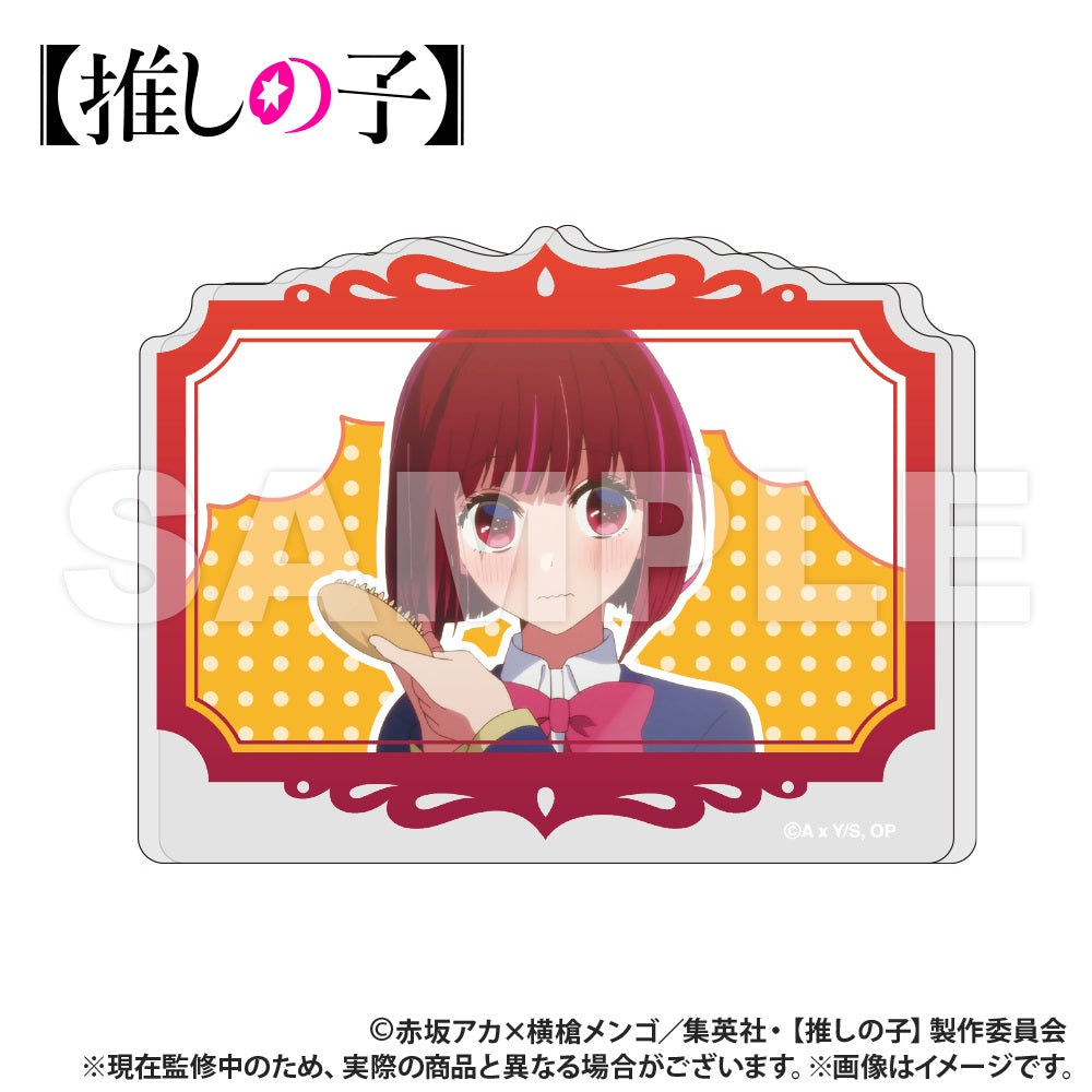 (Goods - Acrylic Stand) Oshi no Ko Freestanding Acrylic Stand Kana Arima