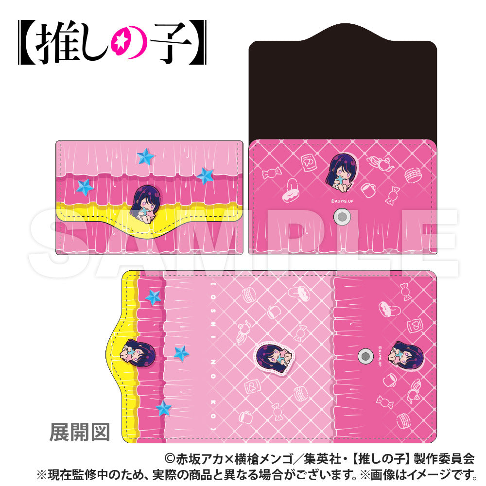 (Goods - Key Case) Oshi no Ko Puchikyun Key Case