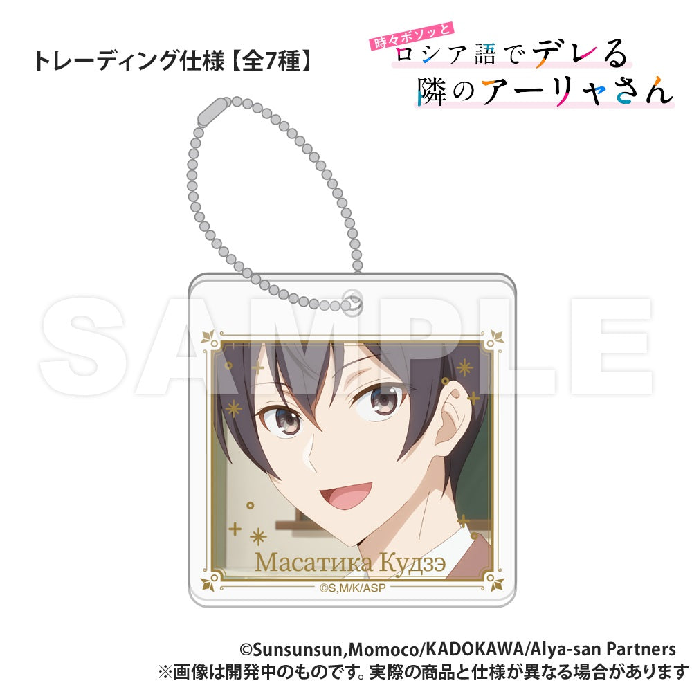 (Goods - Keychain) Alya Sometimes Hides Her Feelings in Russian Trading Foil Stamped Style Acrylic Keychain