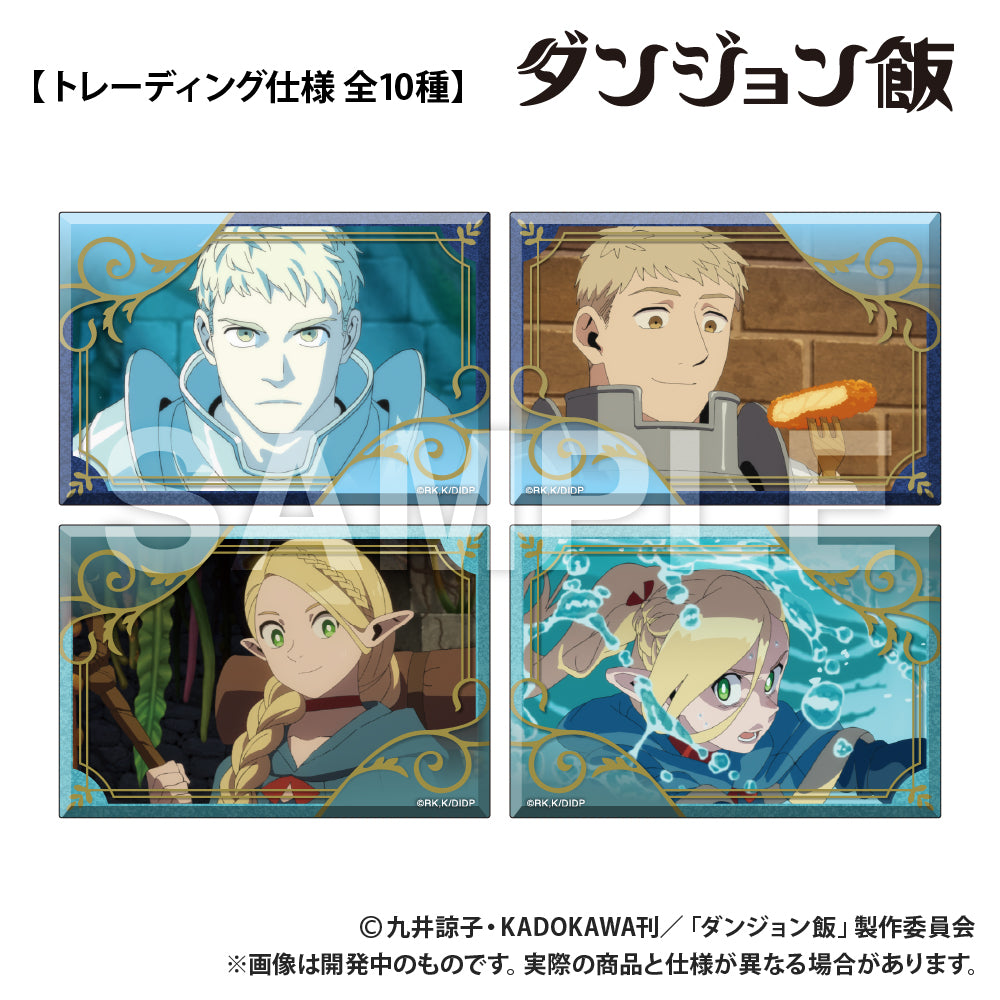 (1BOX=10)(Goods - Badge) Delicious in Dungeon Trading Rectangle Button Badge