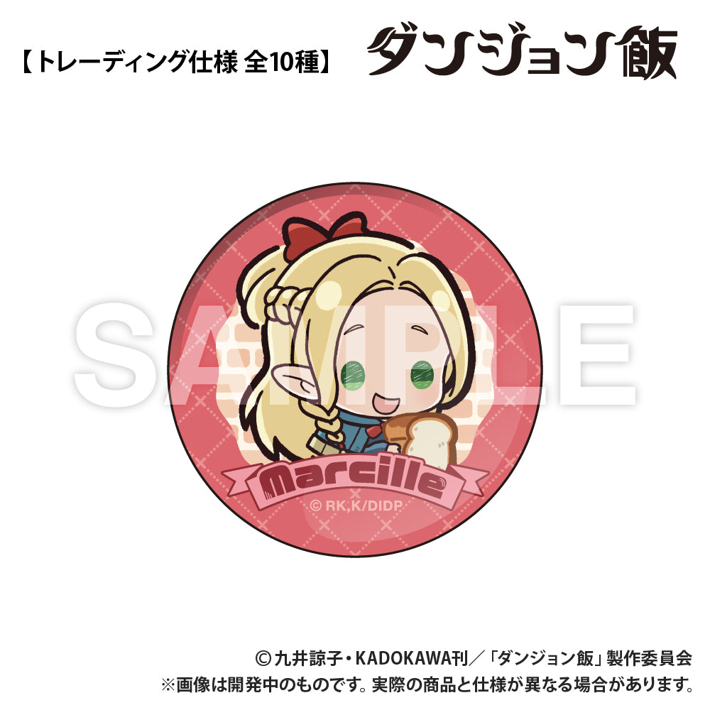 (1BOX=10)(Goods - Badge) Delicious in Dungeon Trading Round Button Badge