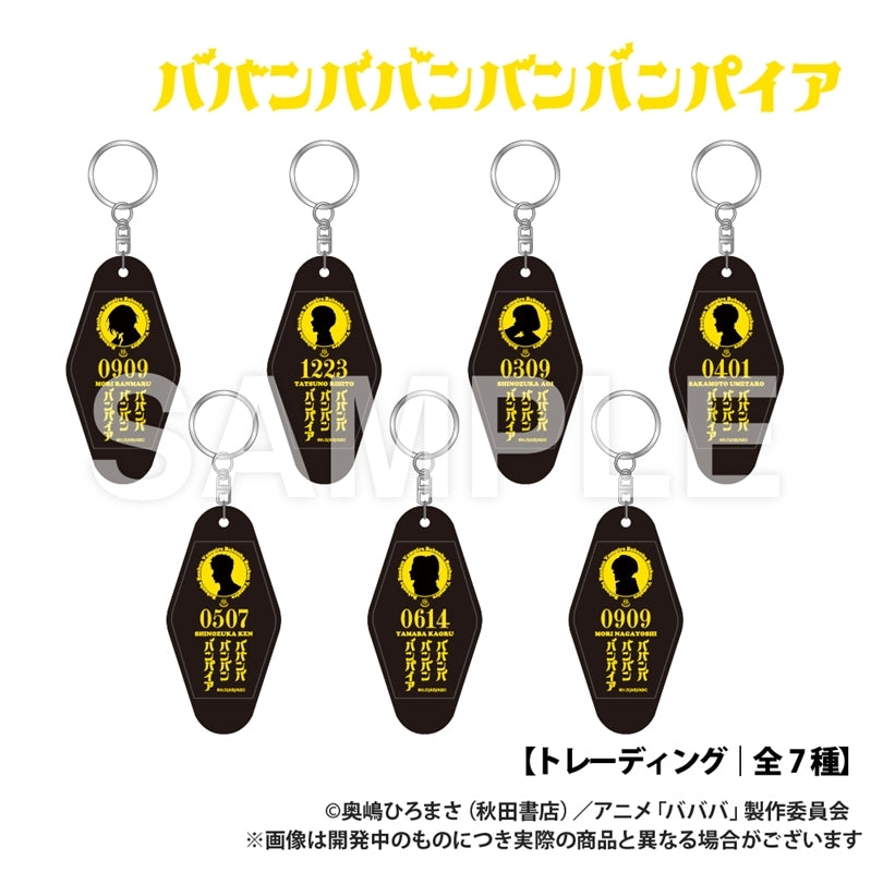 (1BOX=7)(Goods - Keychain) Baban Baban Ban Vampire Trading Motel Keychain