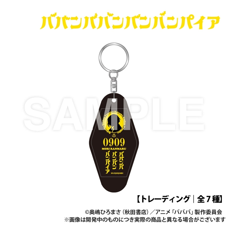 (1BOX=7)(Goods - Keychain) Baban Baban Ban Vampire Trading Motel Keychain