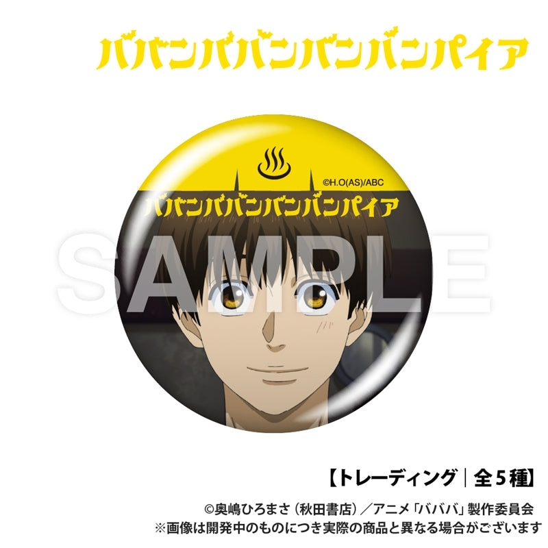 (1BOX=5)(Goods - Badge) Baban Baban Ban Vampire Trading Round Button Badge