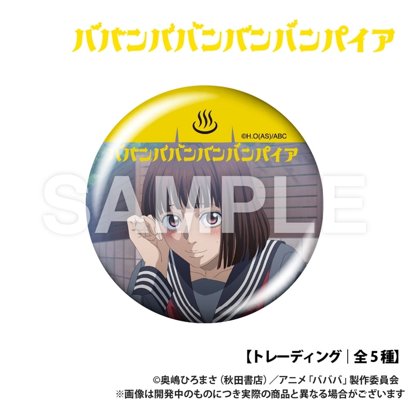 (1BOX=5)(Goods - Badge) Baban Baban Ban Vampire Trading Round Button Badge