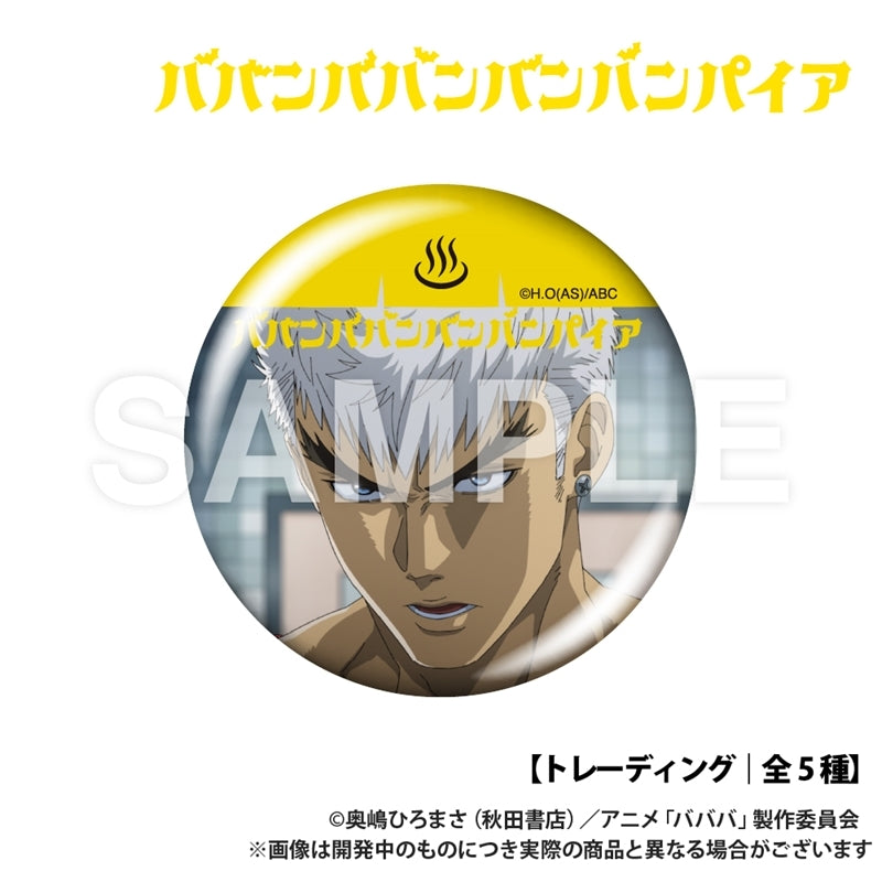 (1BOX=5)(Goods - Badge) Baban Baban Ban Vampire Trading Round Button Badge