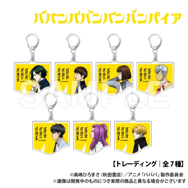 (1BOX=7)(Goods - Keychain) Baban Baban Ban Vampire Trading Die-cut Acrylic Keychain