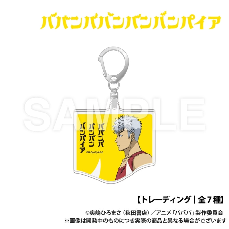 (1BOX=7)(Goods - Keychain) Baban Baban Ban Vampire Trading Die-cut Acrylic Keychain