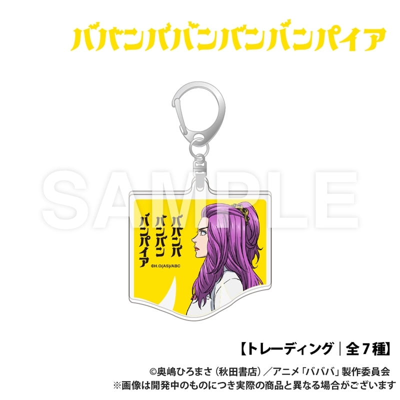(1BOX=7)(Goods - Keychain) Baban Baban Ban Vampire Trading Die-cut Acrylic Keychain