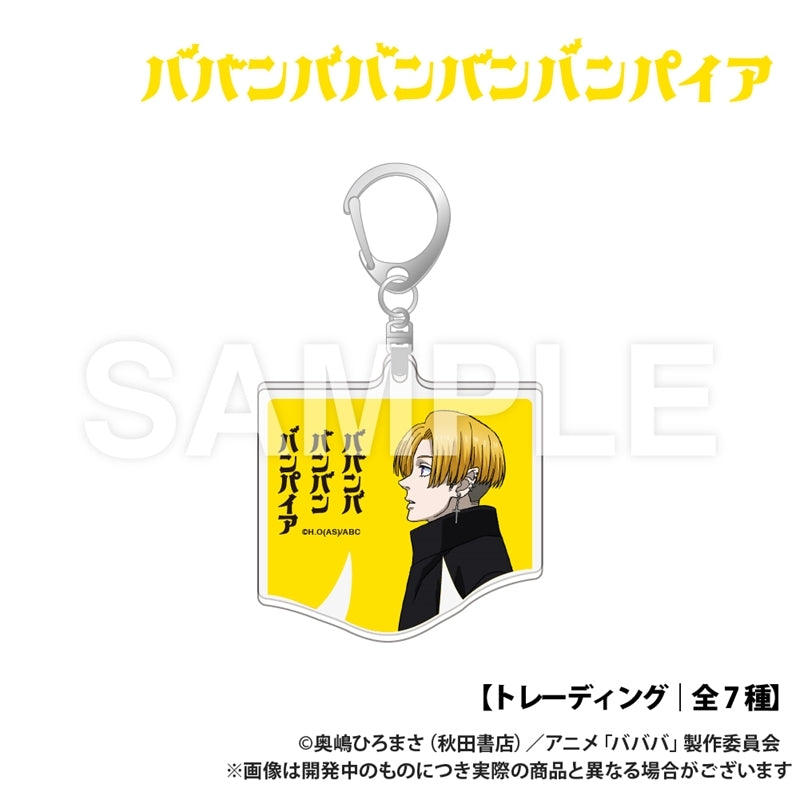 (1BOX=7)(Goods - Keychain) Baban Baban Ban Vampire Trading Die-cut Acrylic Keychain