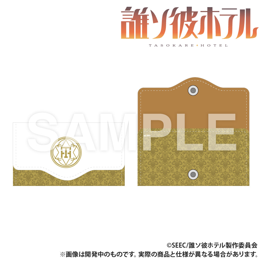 (Goods - Key Case) Tasokare Hotel Key Case