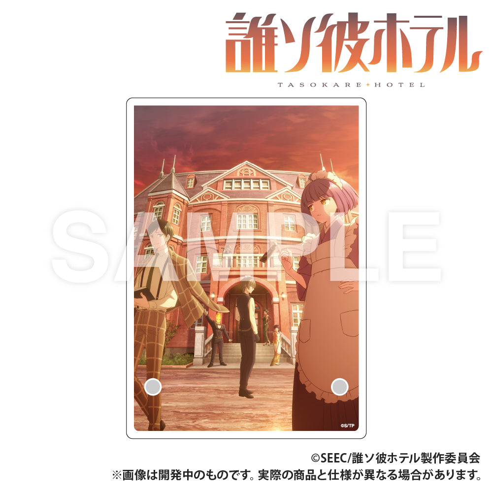 (Goods - Art Board) Tasokare Hotel Holographic Acrylic Art Board