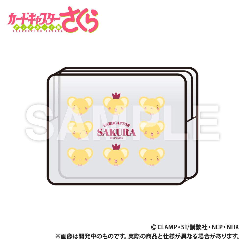(Goods - Pouch) Card Captor Sakura Vinyl Clear Pouch Kero-chan