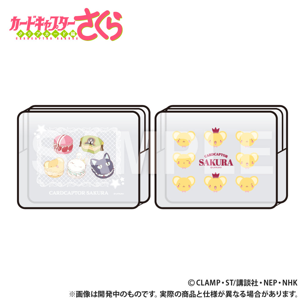 (Goods - Pouch) Card Captor Sakura Vinyl Clear Pouch Kero-chan