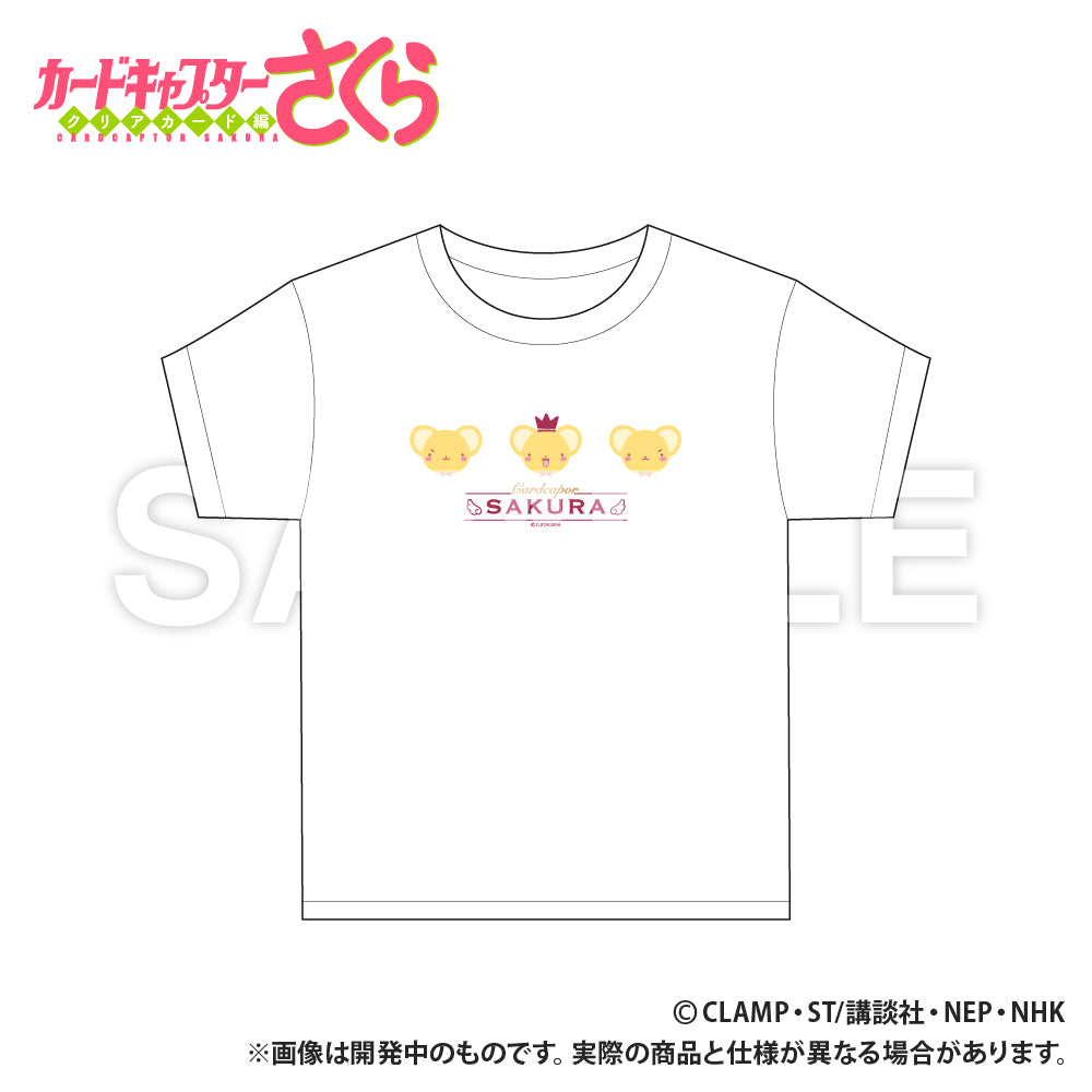 (Goods - Shirt) Card Captor Sakura T-shirt Kero-chan