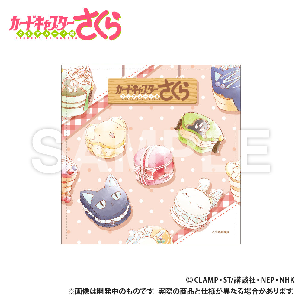 (Goods - Towel) Card Captor Sakura Hand Towel Sweets