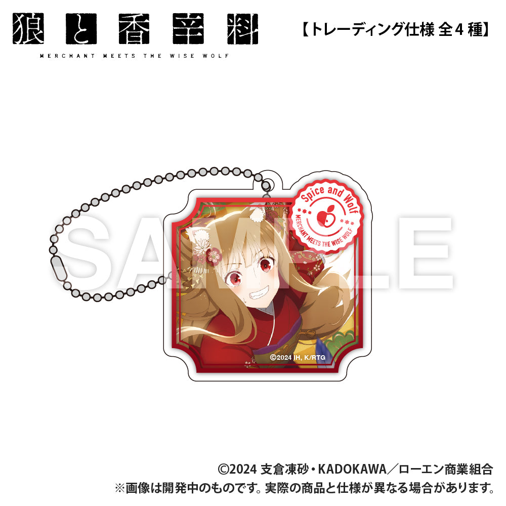 (1BOX=4)(Goods - Keychain) Spice and Wolf MERCHANT MEETS THE WISE WOLF (Trading) 8mm Thick Die-cut Acrylic Keychain