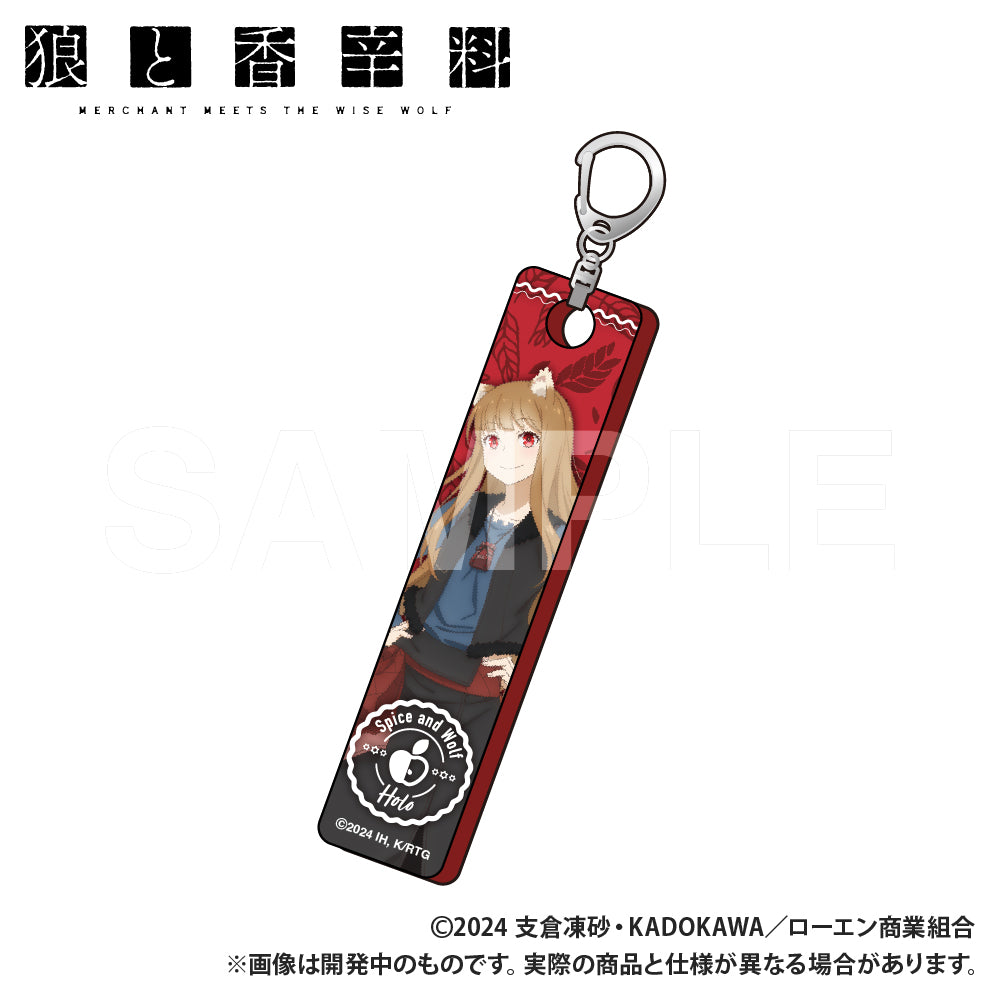 (Goods - Keychain) Spice and Wolf MERCHANT MEETS THE WISE WOLF Stick Keychain Holo