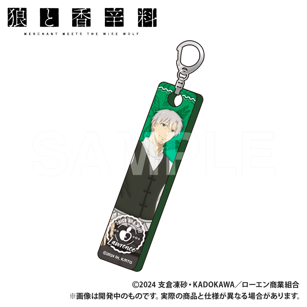 (Goods - Keychain) Spice and Wolf MERCHANT MEETS THE WISE WOLF Stick Keychain Lawrence