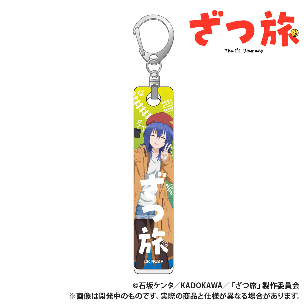 (Goods - Keychain) Zatsu Tabi: That's Journey Stick Keychain Chika Suzugamori 1