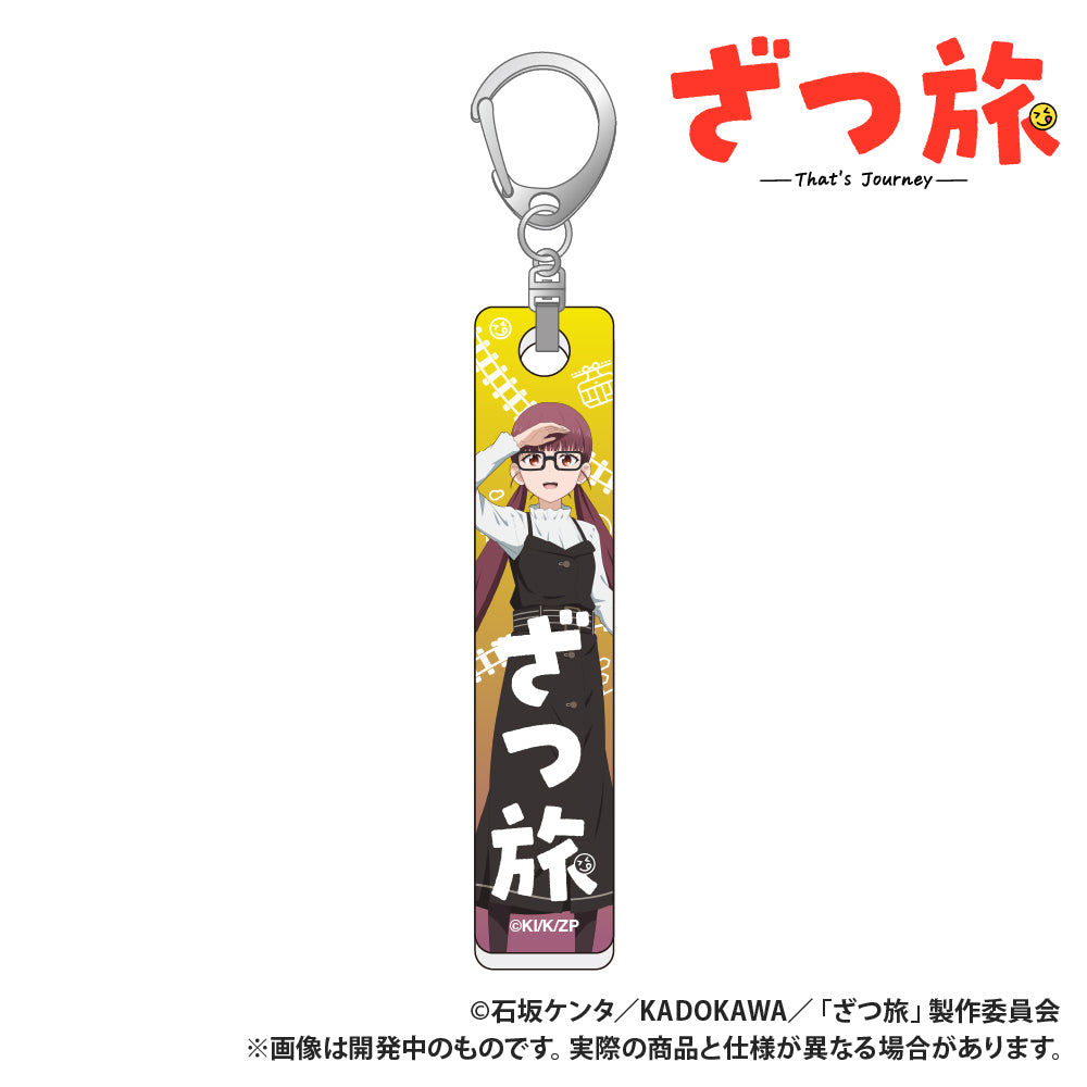 (Goods - Keychain) Zatsu Tabi: That's Journey Stick Keychain Yui Unoki