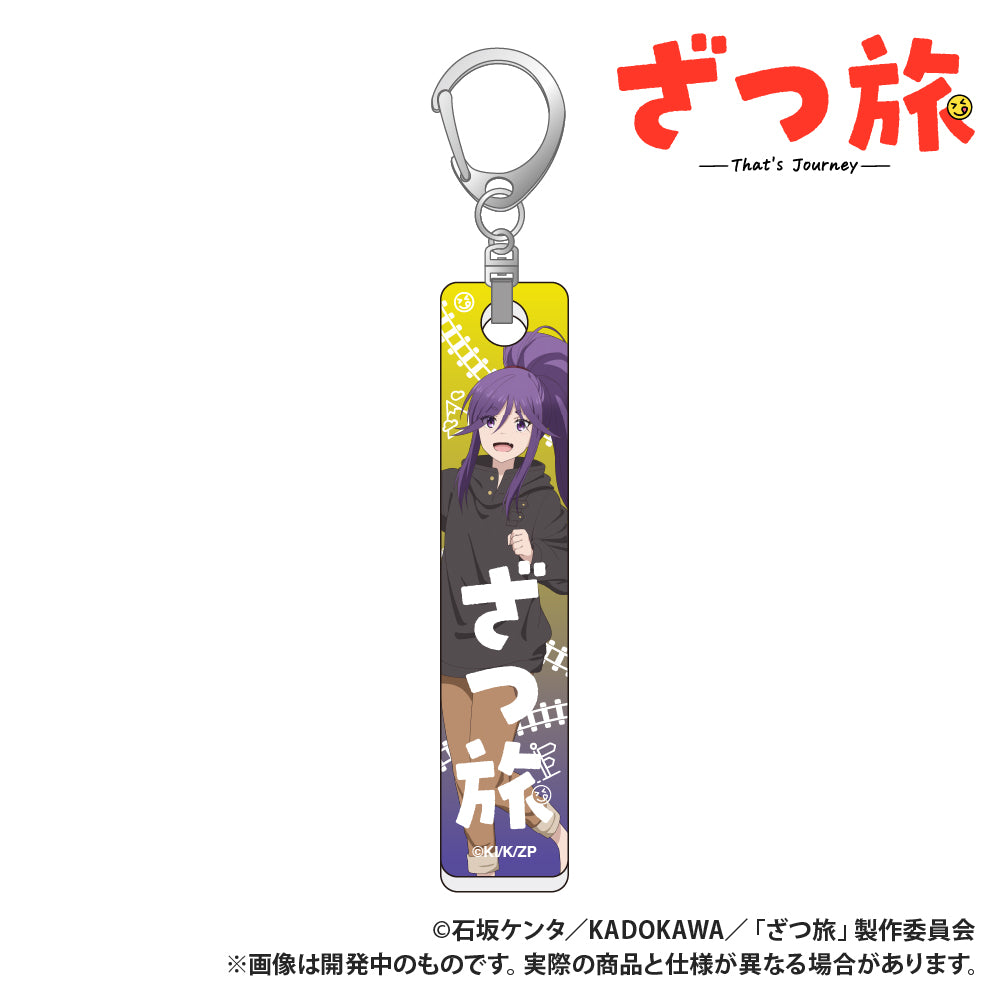 (Goods - Keychain) Zatsu Tabi: That's Journey Stick Keychain Koyomi Hasunuma