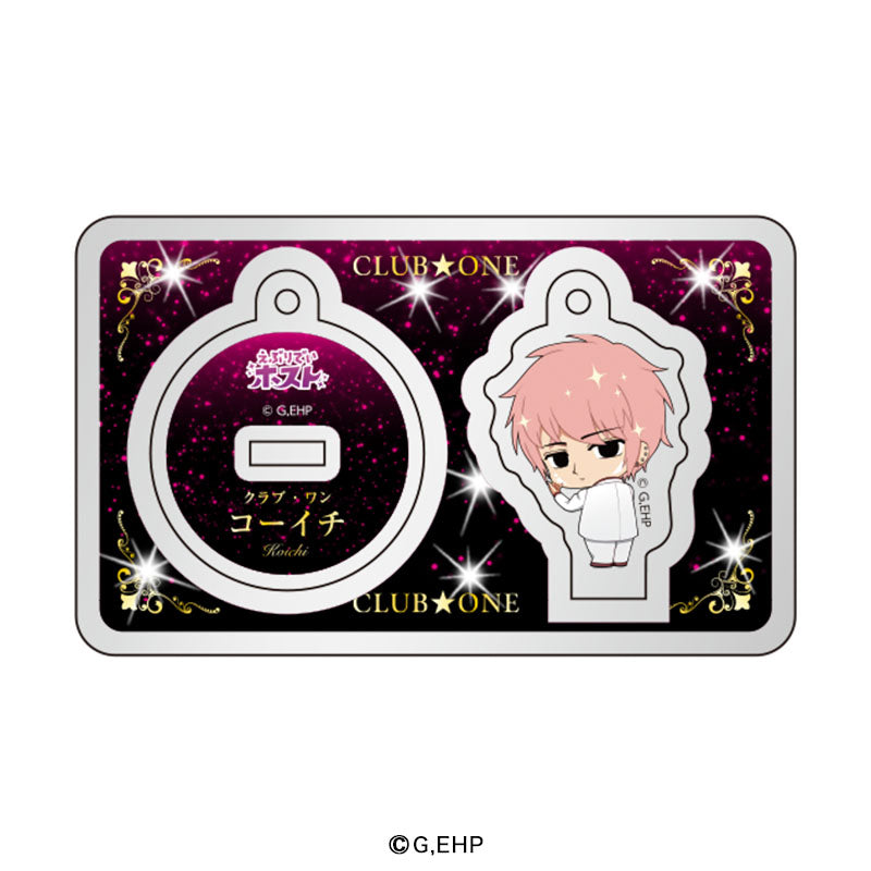 (Goods - Keychain) Everyday Host Keychain w/Acrylic Stand Koichi