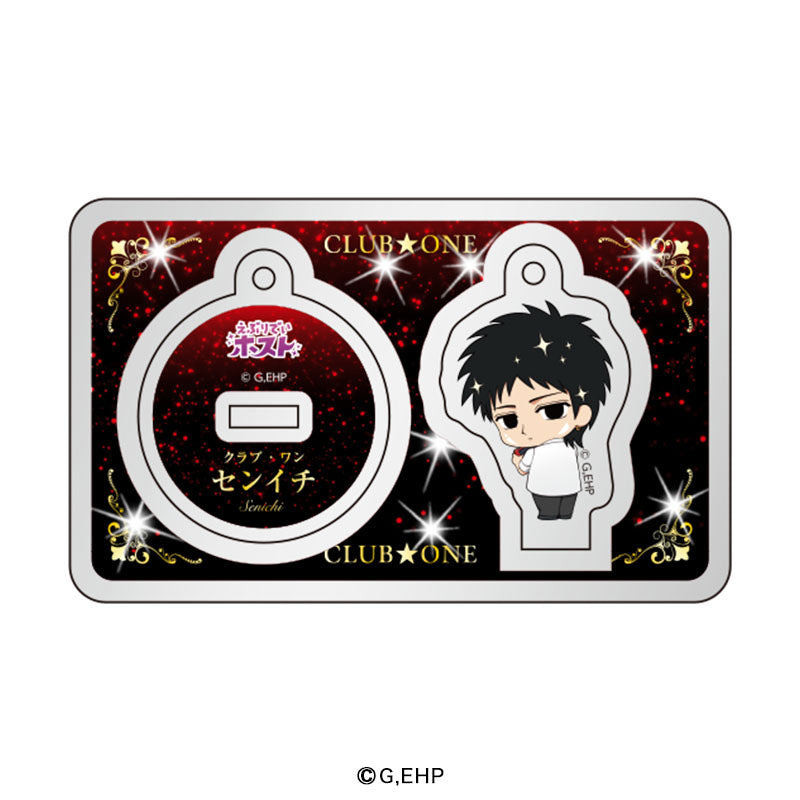 (Goods - Keychain) Everyday Host Keychain w/Acrylic Stand Senichi
