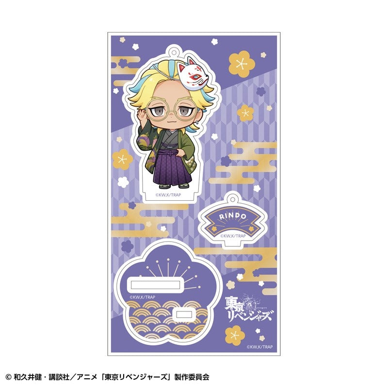 (Goods - Keychain) TV Anime Tokyo Revengers Acrylic Stand Keychain Casual ver. Rindo Haitani