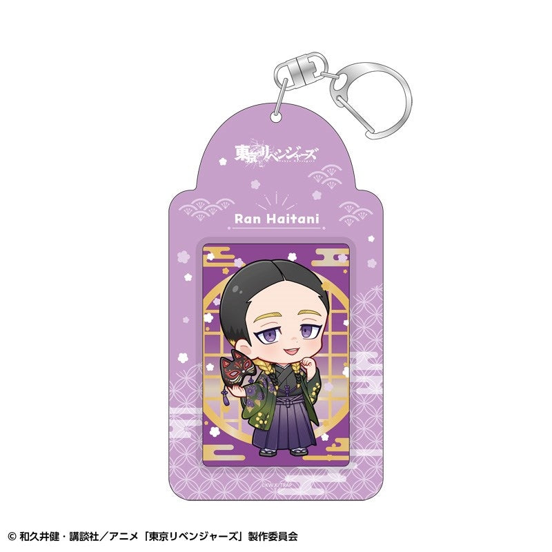 (Goods - Card Case) TV Anime Tokyo Revengers Card Photo Holder Casual ver. Ran Haitani
