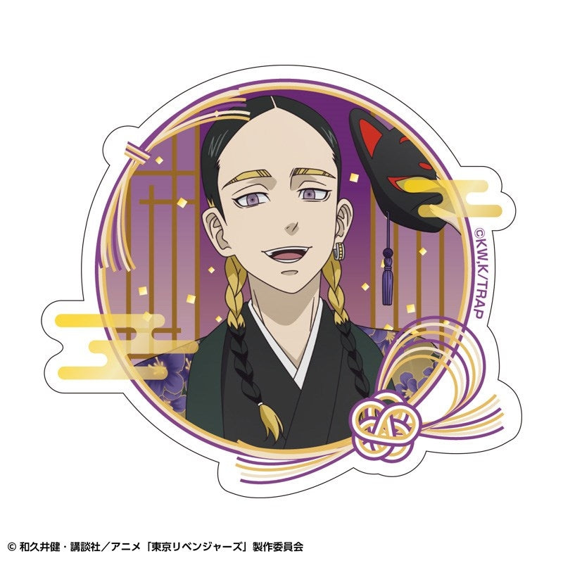 (Goods - Sticker) TV Anime Tokyo Revengers Die-cut Sticker Casual ver. Ran Haitani