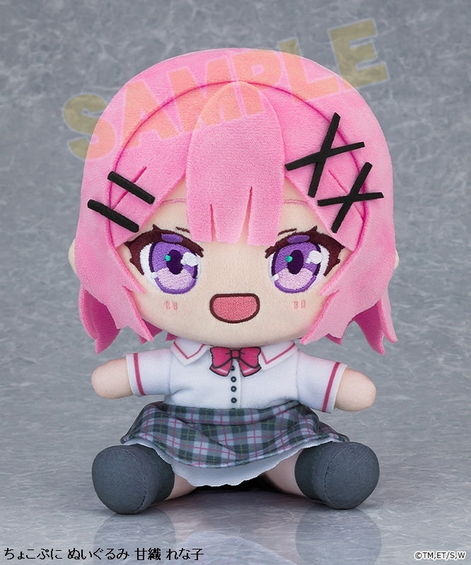(Goods - Plush) There's No Freaking Way I'll be Your Lover! Unless... Choko Puni Plush Renako Amaori